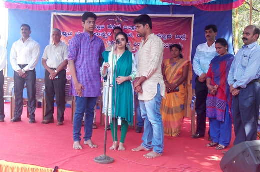 Suggi Huggi  inaugurated at Pilikula 3